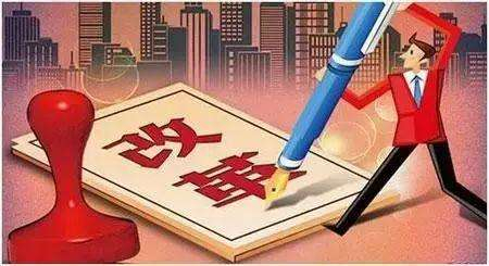 緊急！住建部：7月1日截止！這些一級(jí)建造師，注冊(cè)專業(yè)將失效！
