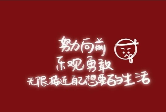 筑邦菁英 | 2023號列車已啟航，快來看看吧！